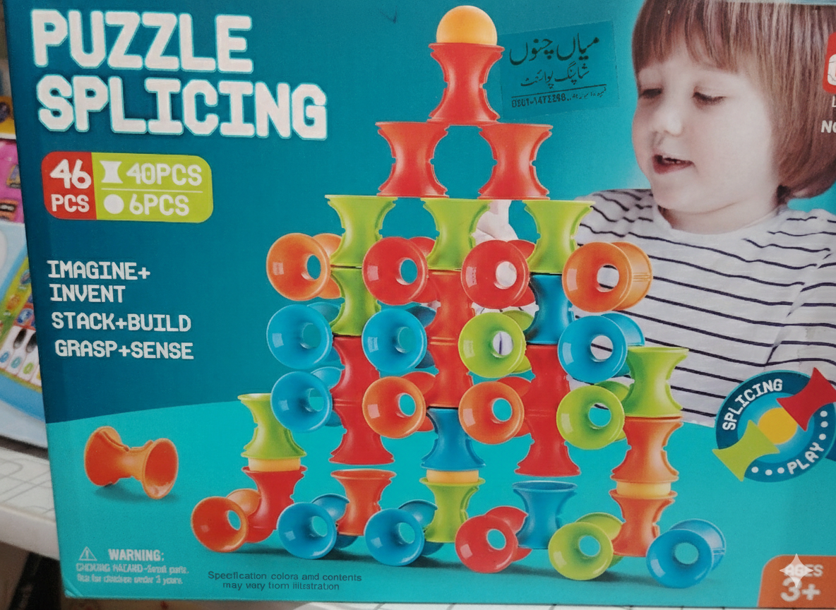 46-Piece Puzzle Splicing Blocks β Creative STEM Building & Stacking Toy for Kids